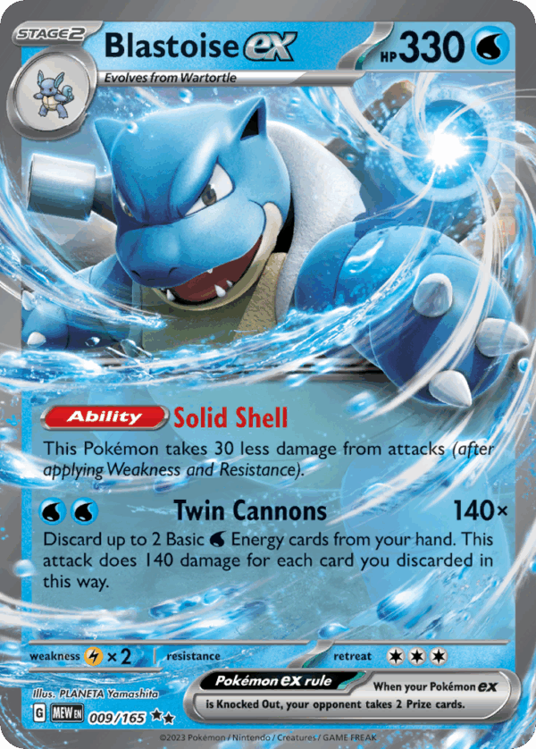 Blastoise ex – 151 – 9/165