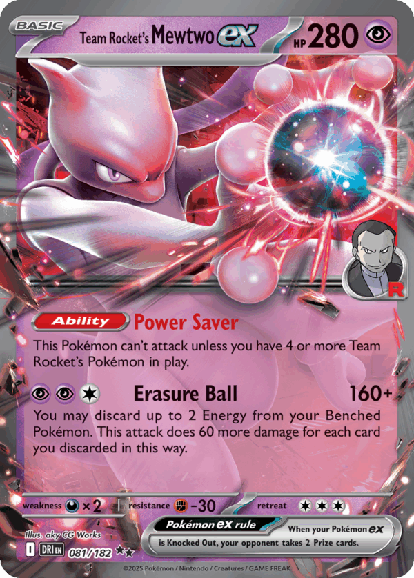 Team Rocket's Mewtwo ex – Destined Rivals – 81/182