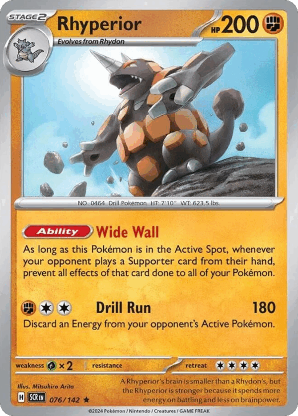 Rhyperior – Stellar Crown – 76/142 - Cosmos Holo