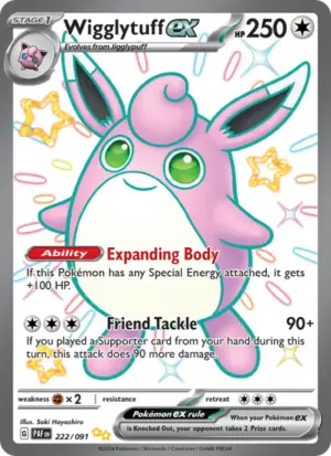 Wigglytuff ex – Paldean Fates – 222/91