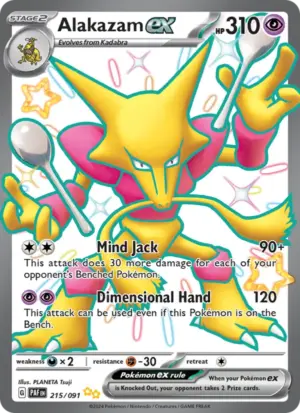Alakazam ex – Paldean Fates – 215/91